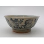 A Tek Sing cargo bowl decorated with Shou characters, 14cm diameter Condition Report:Available