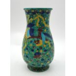 A Chinese stoneware vase, of baluster form, decorated in the fahua style, decorated with a phoenix