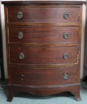 A 20th century mahogany bow front four drawer chest, 77cm high x 61cm wide x 50cm deep Condition