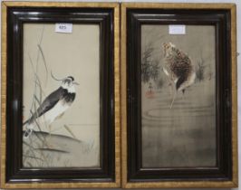 CHINESE SCHOOL, River birds, inscribed upper left, 33 x 17.5cm, together with a similar by the