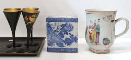 A Chinese blue and white pillow, a Chinese export mug, a lacquer tray and goblets Condition Report: