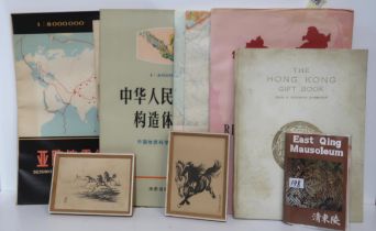 The Hong Kong gift book by John and Veronica Stericker, Peoples Republic of China map,
