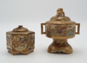 A SATSUMA KORO AND COVER with kylin finial above angular handles and painted with birds and foliage,