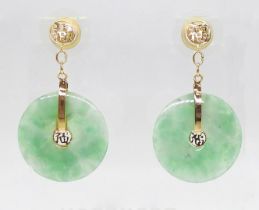 CHINESE GREEN HARDSTONE EARRINGS both mounted in bright yellow metal, with Chinese symbols to the