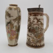 A SATSUMA WATER JUG AND PLATED COVER the hinged cover by Elkington and Co, above birds flying