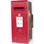 Wall mounted cast iron post box George VI and Crown. Complete with enamel door plate 53 BRIDGE ST