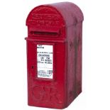 Cast iron post box, lamp box full door type, George V. Complete with a later plastic door plate