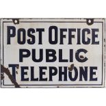 Post Office PUBLIC TELEPHONE enamel sign. Double sided, both sides in good condition, measures 20.
