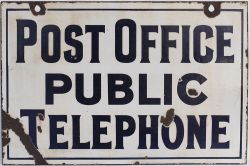 Post Office PUBLIC TELEPHONE enamel sign. Double sided, both sides in good condition, measures 20.