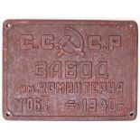 Worksplate CCCP Comitern, Communist International No 066 dated 1940. Ex dual tender 4-6-0 condensing
