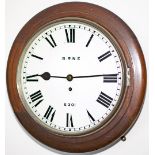 North Eastern Railway 12 inch mahogany cased fusee railway clock with a rectangular plated chain