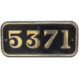 GWR brass cabside numberplate 5371 ex Churchward 2-6-0 built at Swindon in 1919. Allocated to