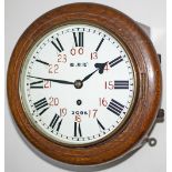 Great Eastern Railway 8in oak cased fusee railway clock with a rectangular plated chain driven