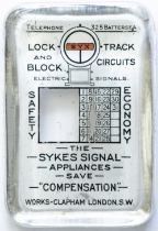 Sykes glass advertising paperweight THE SYKES SIGNAL APPLIANCES SAVE COMPENSATION. WORKS CLAPHAM