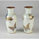 Pair of Wedgwood 'Butterfly' lustre vases, circa 1920s