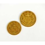 Two 9ct gold Elizabeth II commemorative Royal Silver Jubilee medallions