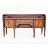 A William IV mahogany 'stageback' sideboard, probably northern counties/Scottish