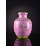 A fine Chinese pink ground famille rose vase, Jiaqing seal mark and probably of the period