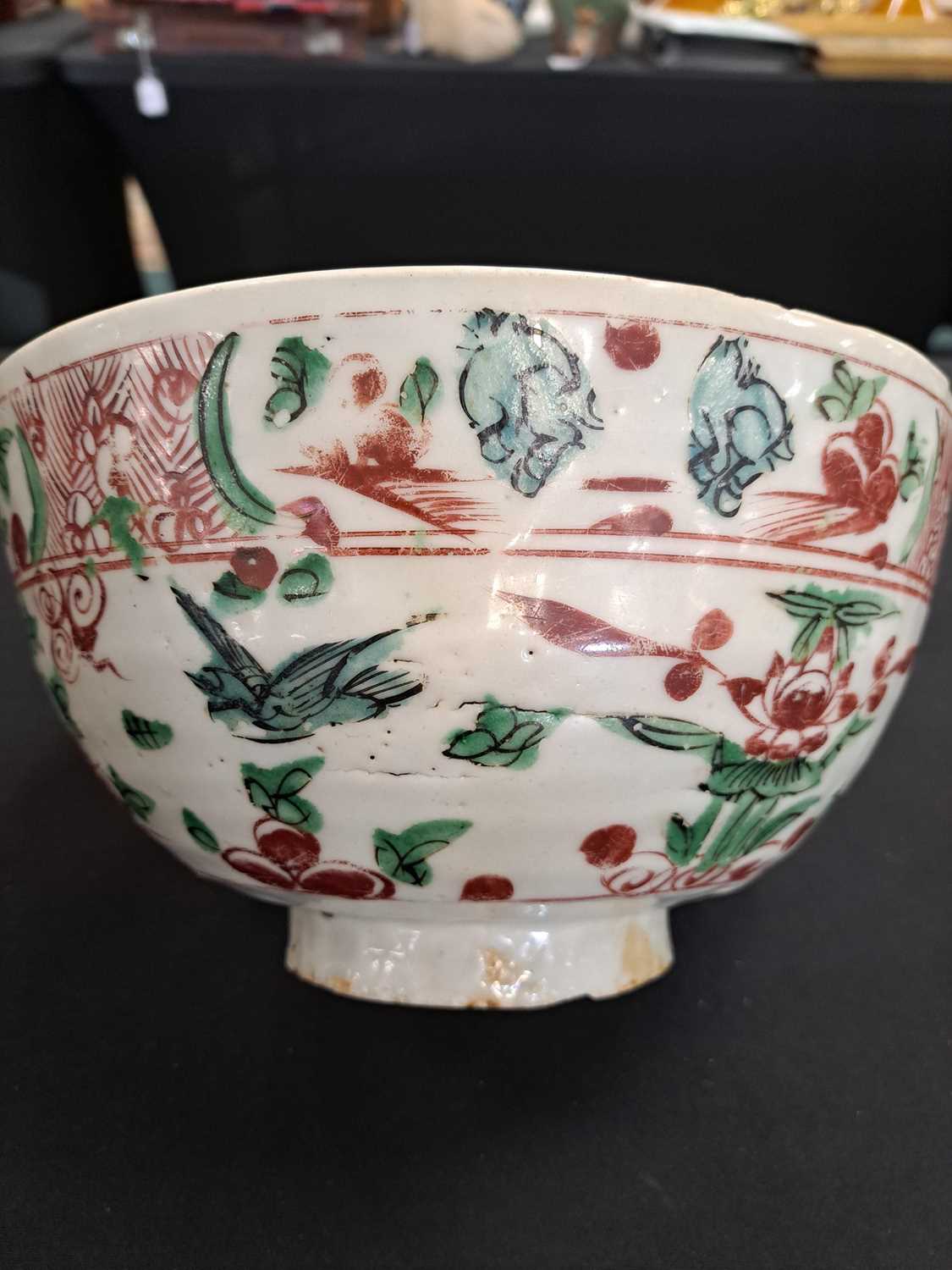 A Chinese porcelain bowl, late Ming Dynasty - Image 4 of 8