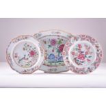 Three Chinese famille rose dishes, 18th century