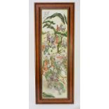 A Chinese famille rose porcelain plaque, 20th century