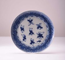 A Chinese blue and white 'hundred boys' dish