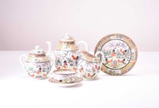 A Chinese famille rose style tea service, early 20th century