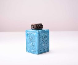 A Chinese Fahua turquoise glazed tea caddy, probably 18th century