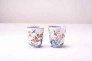 A pair of Chinese Wucai wine cups, Qing Dynasty