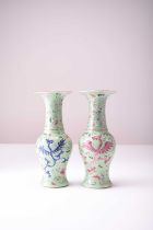 A pair of Chinese turquoise ground yenyen vases, Qianlong marks but later