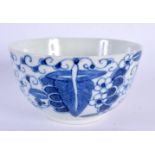 A SMALL 19TH CENTURY CHINESE BLUE AND WHITE PORCELAIN BOWL bearing Kangxi marks to base. 9.5 cm diam