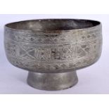 A 19TH CENTURY MIDDLE EASTERN PERSIAN BOWL decorated with motifs. 18 cm x 12 cm.