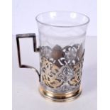 AN ANTIQUE RUSSIAN SILVER NIELLO GLASS. 210 grams overall. 12 cm x 10 cm.