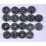 CHINESE COINS 20th Century. 128 grams. 2.25 cm diameter. (qty)