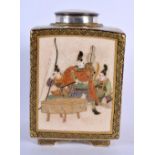 A FINE 19TH CENTURY JAPANESE MEIJI PERIOD SATSUMA TEA CANISTER AND COVER Houzan, Kyoto, painted all
