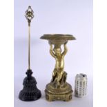 A LARGE 19TH CENTURY FRENCH GILT BRONZE PEDESTAL TAZZA together with a cast iron door stop. Largest