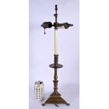 AN 18TH/19TH CENTURY CONTINENTAL BRONZE COUNTRY HOUSE LAMP. 54 cm high.