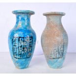 A pair of Egyptian turquoise glazed clay pots 17 cm (2)