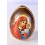 A LATE 19TH CENTURY RUSSIAN IMPERIAL PORCELAIN EASTER EGG. 6.75 cm x 5 cm.