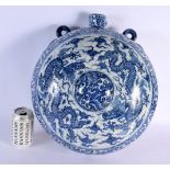 A LARGE CHINESE BLUE AND WHITE ISLAMIC STYLE FLASK 20th Century. 38 cm x 32 cm.