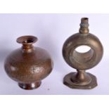 AN 18TH/19TH CENTURY MIDDLE EASTERN ROSE WATER SPRINKLER together with a copper alloy vase. Largest