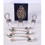 A MIDDLE EASTERN SILVER ALLAH PANEL together with Chinese silver spoons etc. 215 grams overall. (qty