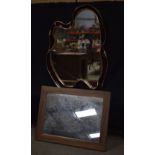 A pair of large contemporary mirrors 100 x 74 cm (2).