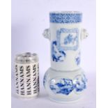 A 19TH CENTURY JAPANESE MEIJI PERIOD BLUE AND WHITE HIRADO PORCELAIN VASE painted with landscapes an