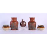 AN UNUSUAL PAIR OF 19TH CENTURY ENGLISH STONEWARE JARS together with a pair of salts & a flask. Larg