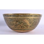AN EARLY 20TH CENTURY CHINESE BRONZE DRAGON BOWL Late Qing/Republic, bearing Xuande marks to base. 2