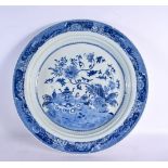 A VERY LARGE 18TH CENTURY CHINESE BLUE AND WHITE PORCELAIN DISH Qianlong. 48 cm diameter.