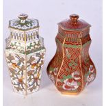 TWO CLOISONNE ENAMEL JARS AND COVERS. 190 grams. 8 cm x 5 cm. (2)