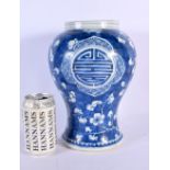A LARGE LATE 17TH/18TH CENTURY CHINESE BLUE AND WHITE VASE Kangxi/Yongzheng, painted with flowers. 2