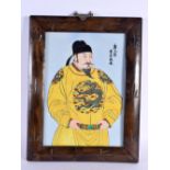 AN UNUSUAL EARLY 20TH CENTURY CHINESE FAMILLE JAUNE PORCELAIN PLAQUE Late Qing/Republic, painted wit